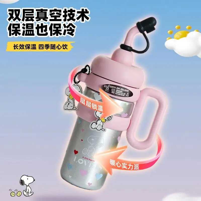 New cartoon cute straw filled cup large capacity water cup ceramic lined straw cup stainless steel cup Y241211