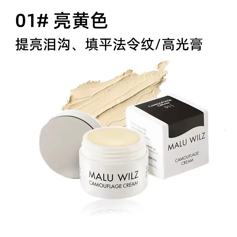 MALU WILZ concealer Coverage Black Circle concealer Recommendation Foundation 241212