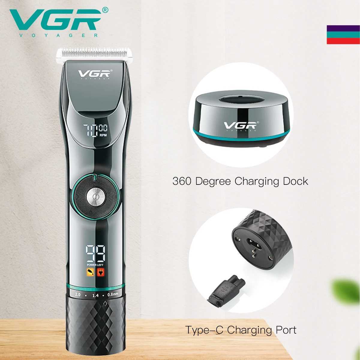 Professional 15 Motor Speed Adjust Hair Trimmer For Men Electric Beard Hair Clipper Rechargeable Hair Cutting Machine barber W241212