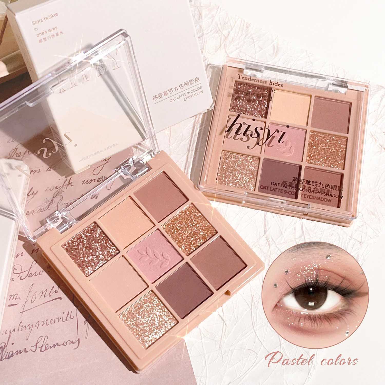 9 color eyeshadow tray matte lescent glitter nude brown earth eyeshadow easy to apply color is not easy to remove makeupW241212