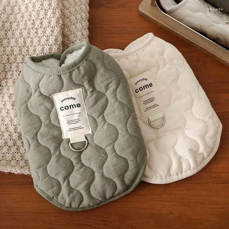 Dog Apparel Winter Jacket Pet Costume Chihuahua Bichon Vest Puppy Clothing Cotton Cardigan Coat Fleece Cat Warm Clothes HF27