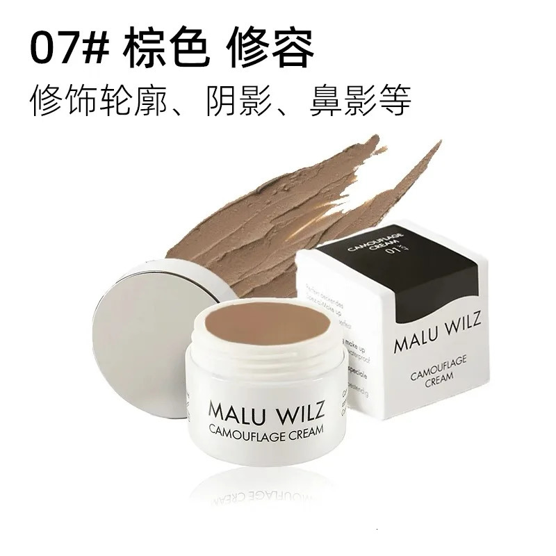 MALU WILZ concealer Coverage Black Circle concealer Recommendation Foundation 241212