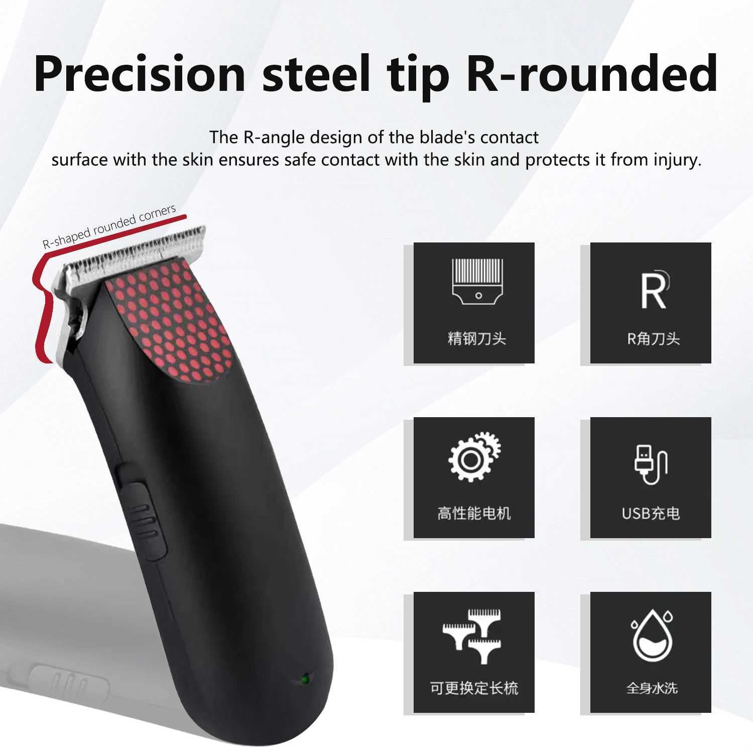 Professional Pocket Cordless Hair Clipper Hair Trimmer Mini Portable Electric Hair Clipper For Men Hair Trimmer Barber Haircut W241212
