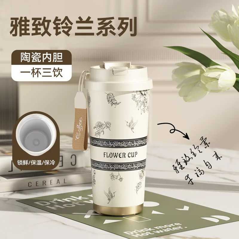 500ml ceramic lined coffee stainless steel tea coffee hot air flame travel portable large capacity crazy bottle Y241211