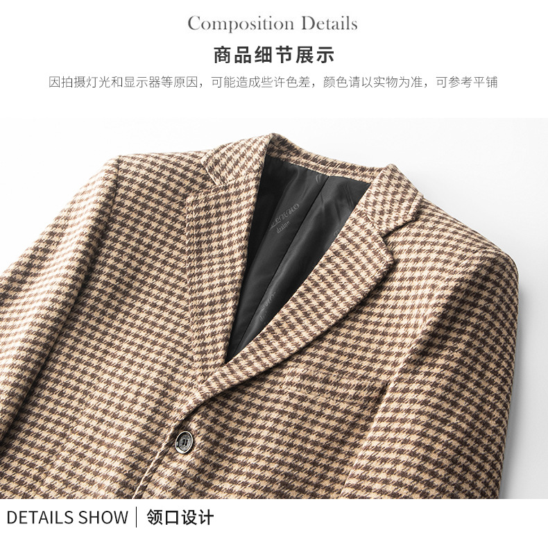 3810 Spring and autumn casual suits for men, one-piece