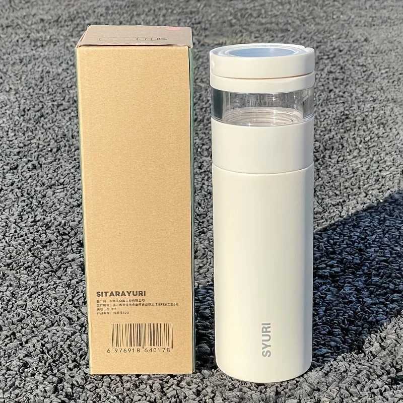 Insation cup with lid 14.2oz simple 304 stainless steel water cup portable Y241211