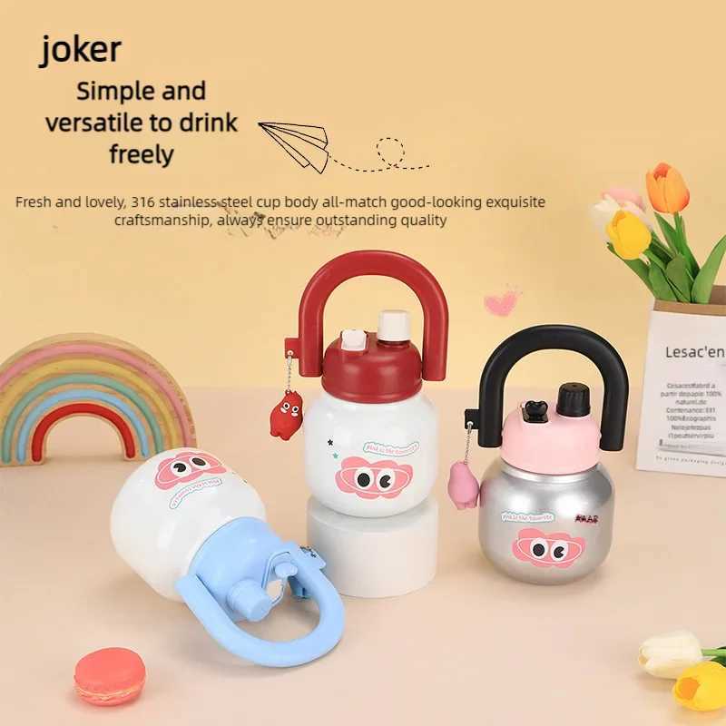 316 stainless steel portable teapot plug-in tea cup new capacity large double mouth portable teapot big belly water cup Y241211