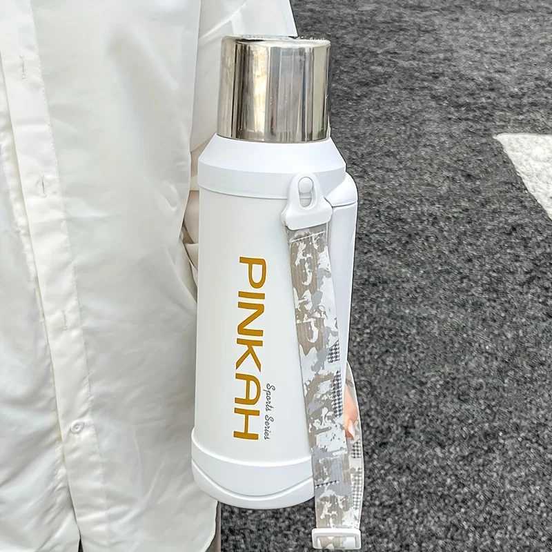 Food grade crazy water bottle with lid portable handheld water bottle with belt Y241211