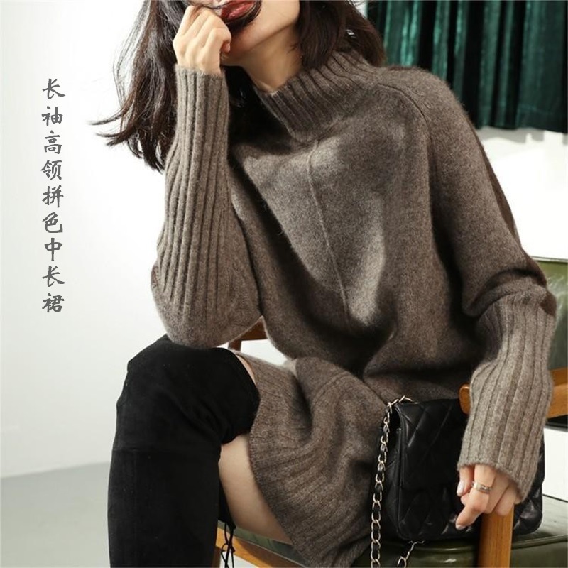 F00 Autumn new style half turtleneck color matching dress sweater women's mid-length top loose large size knitted skirt outer wear