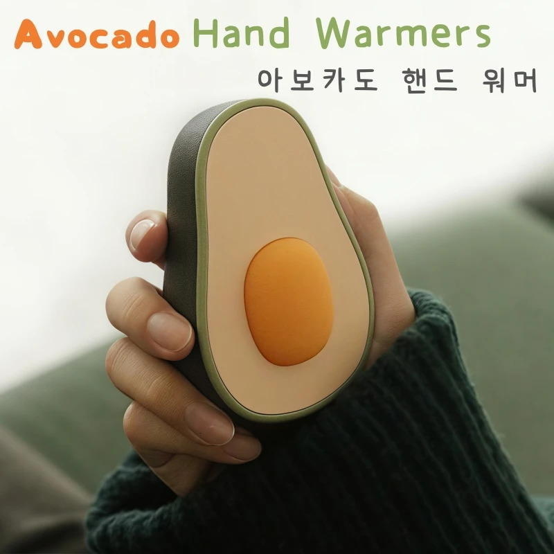 Avocado Hand Warmers Pocket Warmer Couple Lovers Confession Christmas Gift Electronic Pack Portable USB Rechargeable 241212