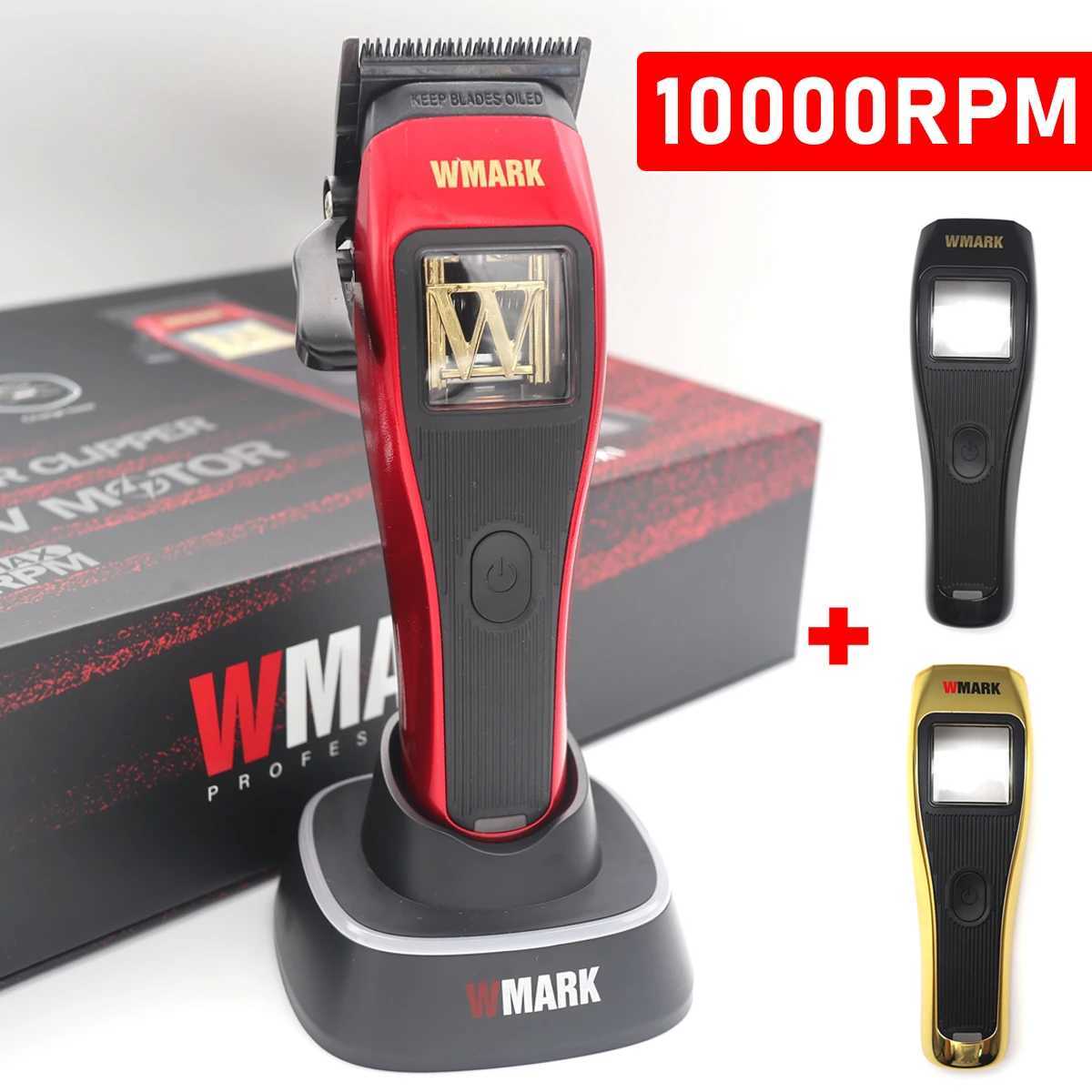 WMARK NG-X1 3-color cover professional 10000RPM magnetic motor hair cutting machine high-power hair cutting machine hair cutting machine W241212