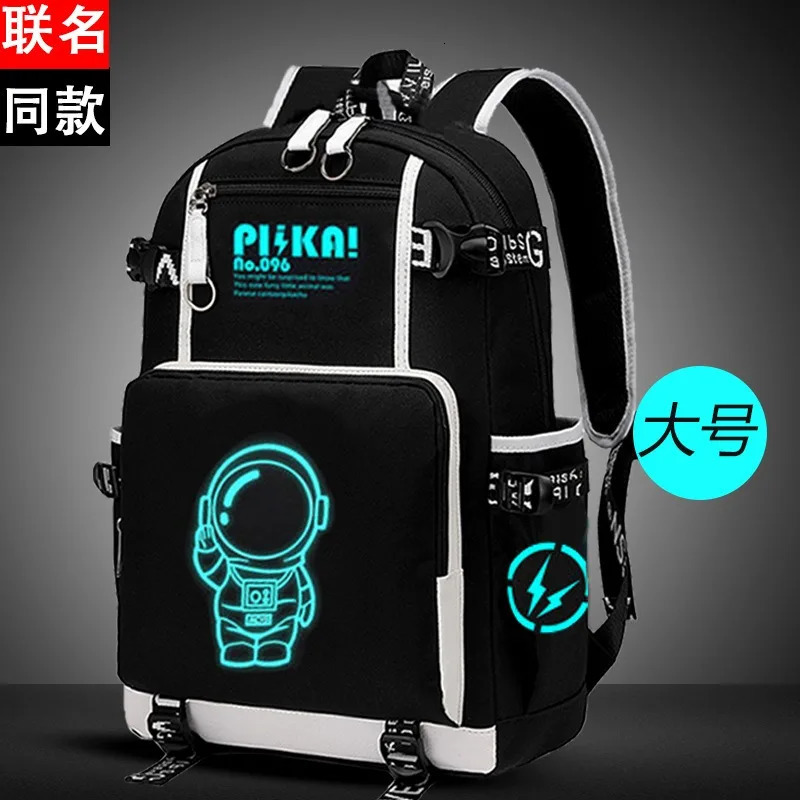 Waterproof luminous childrens backpack childrens school bag boys orthodontic school backpack elementary school backpack Mochila 241211