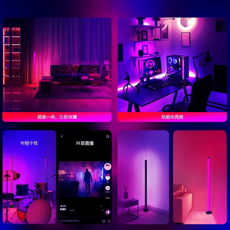 RGB LED Floor Lamp USB Remote APP Control Music Sync Corner Lighting Timer Smart Modern Mood Standing Lamp for Bedroom Living Room