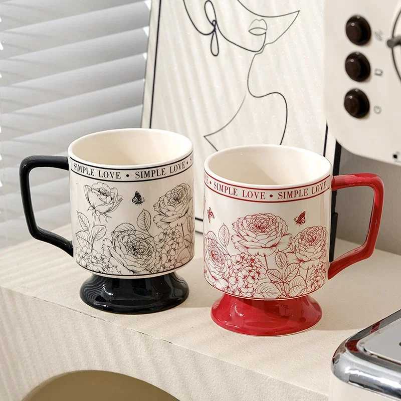 Flower patterned ceramic g 430ML vintage ceramic water bottle rose garden style coffee tea cup Y241211