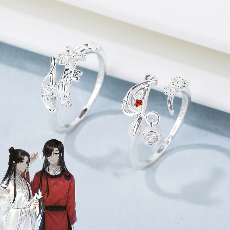 Tianguan Cifu Ring Heaven Official Blessing Huacheng Xielian Adjustable Neutral Couple Jewelry Accessories Gift 241210