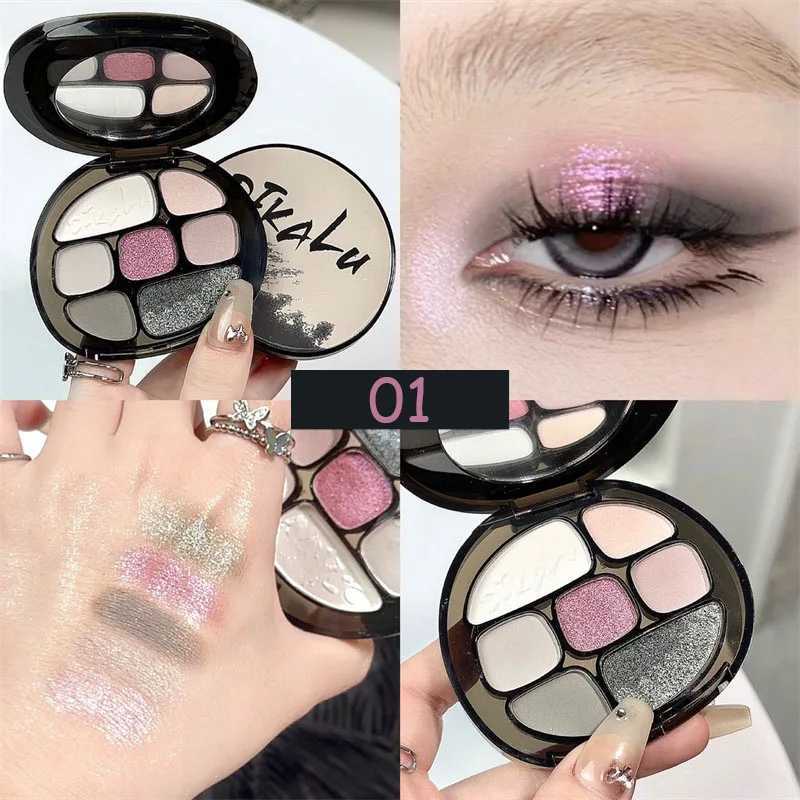 Smoke Pink Eyeshadow Palette Matte lescent 8 Colors Eye Shadow Cool Night Black Purple Brown Glitter Eyes Makeup CosmeticsW241212