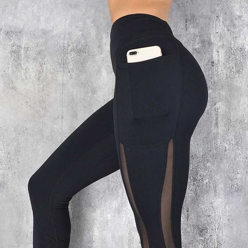 Sportswear womens gym tight yoga pants fitness running pants stretch sportswear plus fitness pants W241212