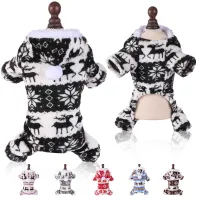 Dog Accessories Designer Dog Clothes Winter Warm Pet supplies Sweater Knitted Turtleneck Cold Weather Pets Coats Puppy Cat Sweatshirt HK61