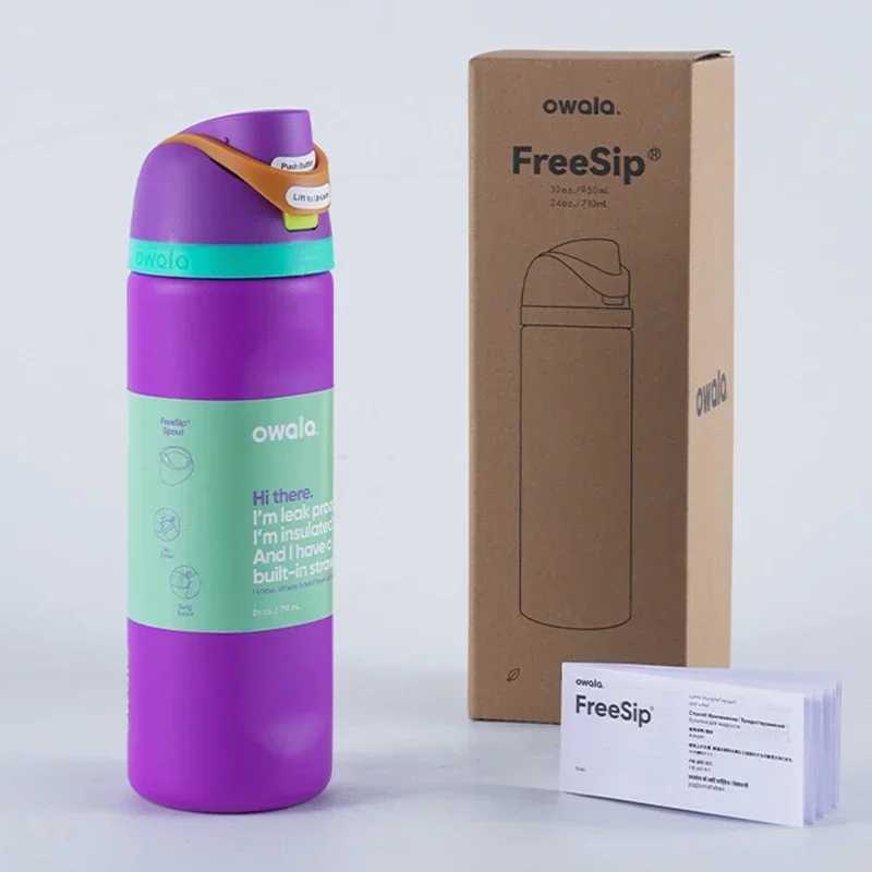 Owala cup vacuum film and hot water bottle beverage hot stainless steel hot coffee Y241211