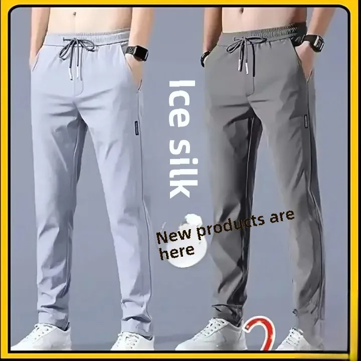 Spring Autumn Mens LooseFit StraightLeg Cropped Pants Trendy Casual Sweatpants Fashionable Solid Color Elastic Youth 241203Z
