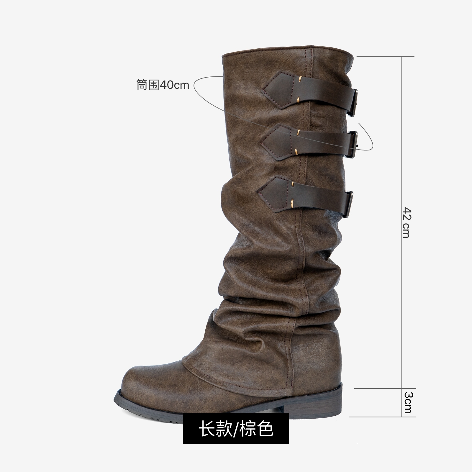 Soft Leather Pleated Laces, Loose That Don't Reach The Knee, Black Long Boots With Thick Heels And Belt Buckle