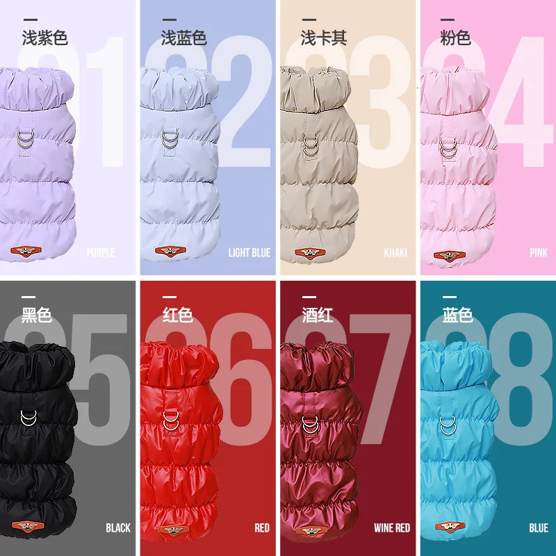 Soft Warm Dog Clothes Winter Padded Puppy Cat Coat Jacket For Small Medium Dogs Chihuahua French Bulldog Poodle Vest Pet Outfit 241212