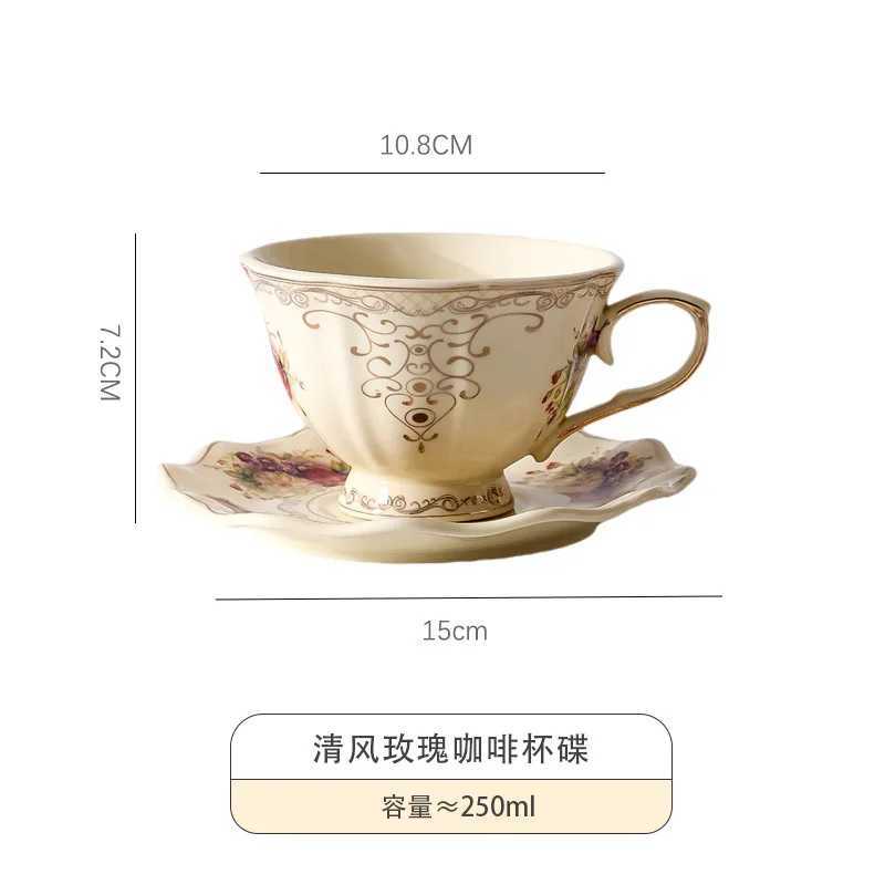 British rose coffee coaster luxury gold edged ceramic coaster and vintage high beauty flower tea coaster water cup Y241211