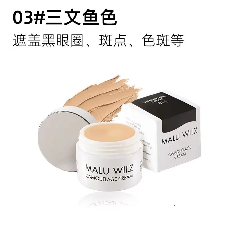 MALU WILZ concealer Coverage Black Circle concealer Recommendation Foundation 241212