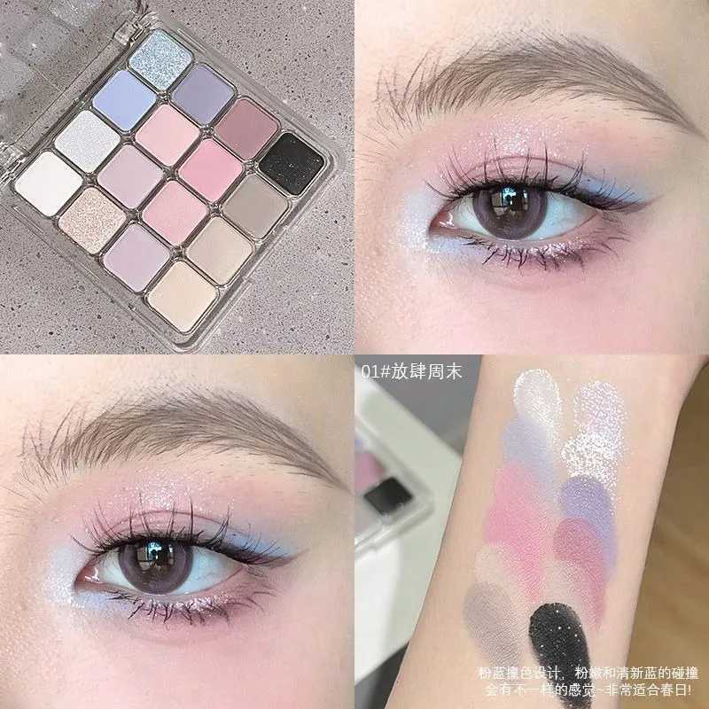 Blue pink glass eye shadow palette matte South Korea low saturation eye shadow long-lasting shiny eye shadow cosmeticsW241212