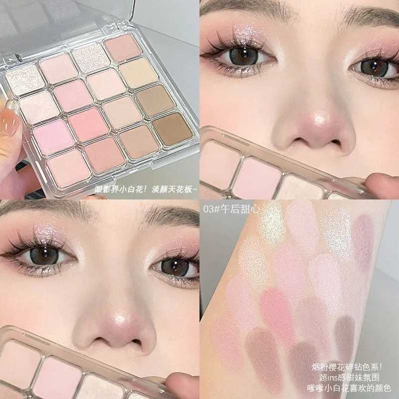 Blue pink glass eye shadow palette matte South Korea low saturation eye shadow long-lasting shiny eye shadow cosmeticsW241212