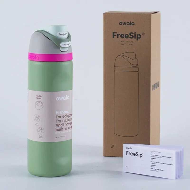 Owala cup vacuum film and hot water bottle beverage hot stainless steel hot coffee Y241211