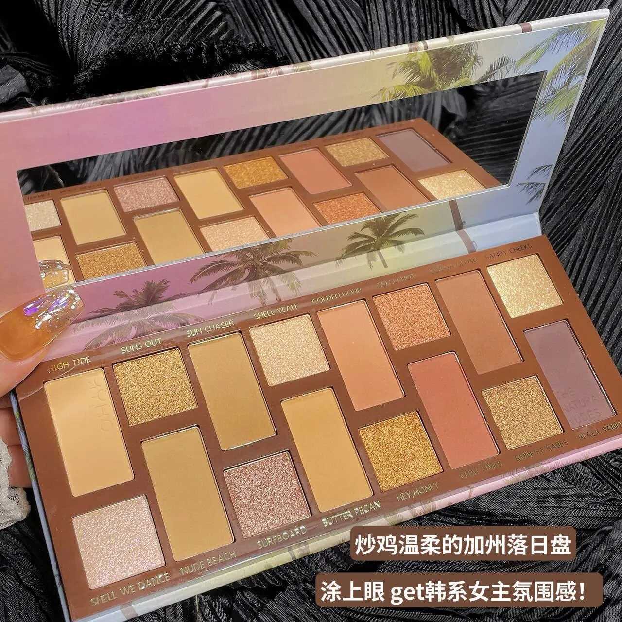 California 16 Color eye shadow PaletteW241212