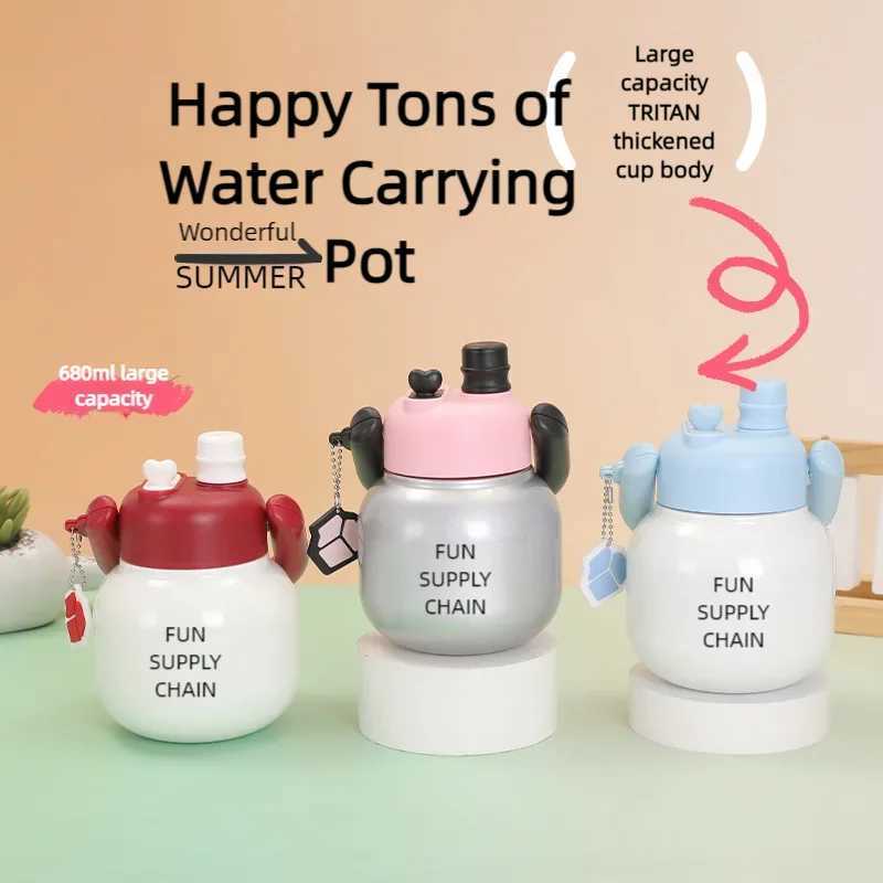 316 stainless steel portable teapot plug-in tea cup new capacity large double mouth portable teapot big belly water cup Y241211