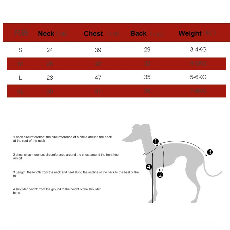Christmas Warm Italian Greyhound Dog Clothes Winter Four-Legged Whippet Dog Sweater for Medium Airless Terrier Dog Clothing 241212