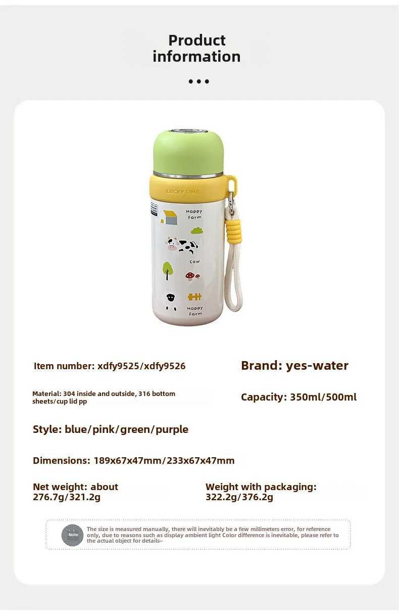 New color cartoon hot-dip galvanized stainless steel water bottle suitable for children aged 6 to 12 high-quality and cute school use Y241211
