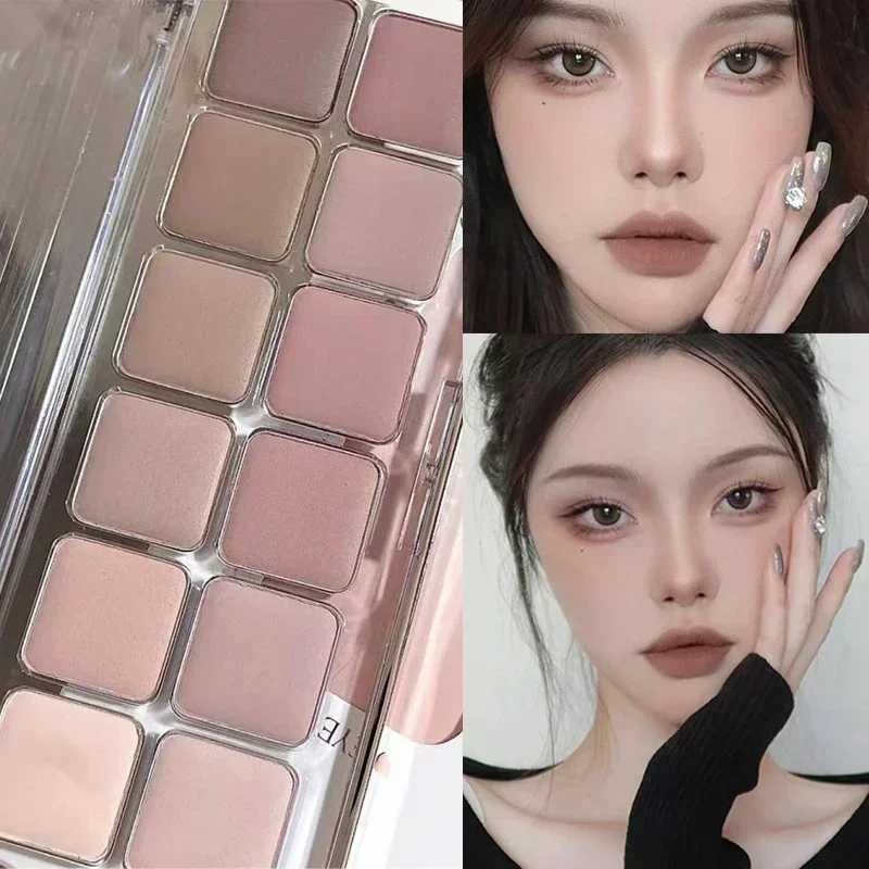 12 color low saturation eye shadow palette full matte Korean tea almond eye shadow palette daily makeup lasting eye shadowW241212
