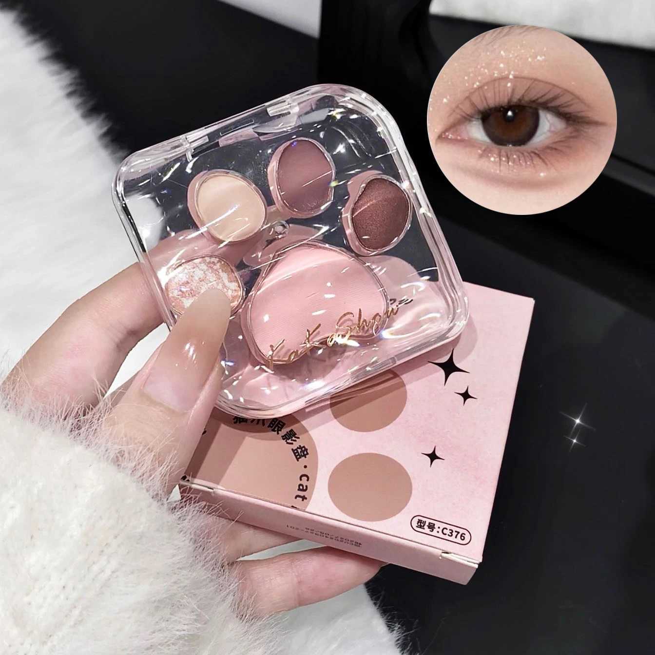 Cat mat glitter eye shadow shimmer matte velvet Korean cheek B composite makeup 5 color eye shadow palette pigmentW241212