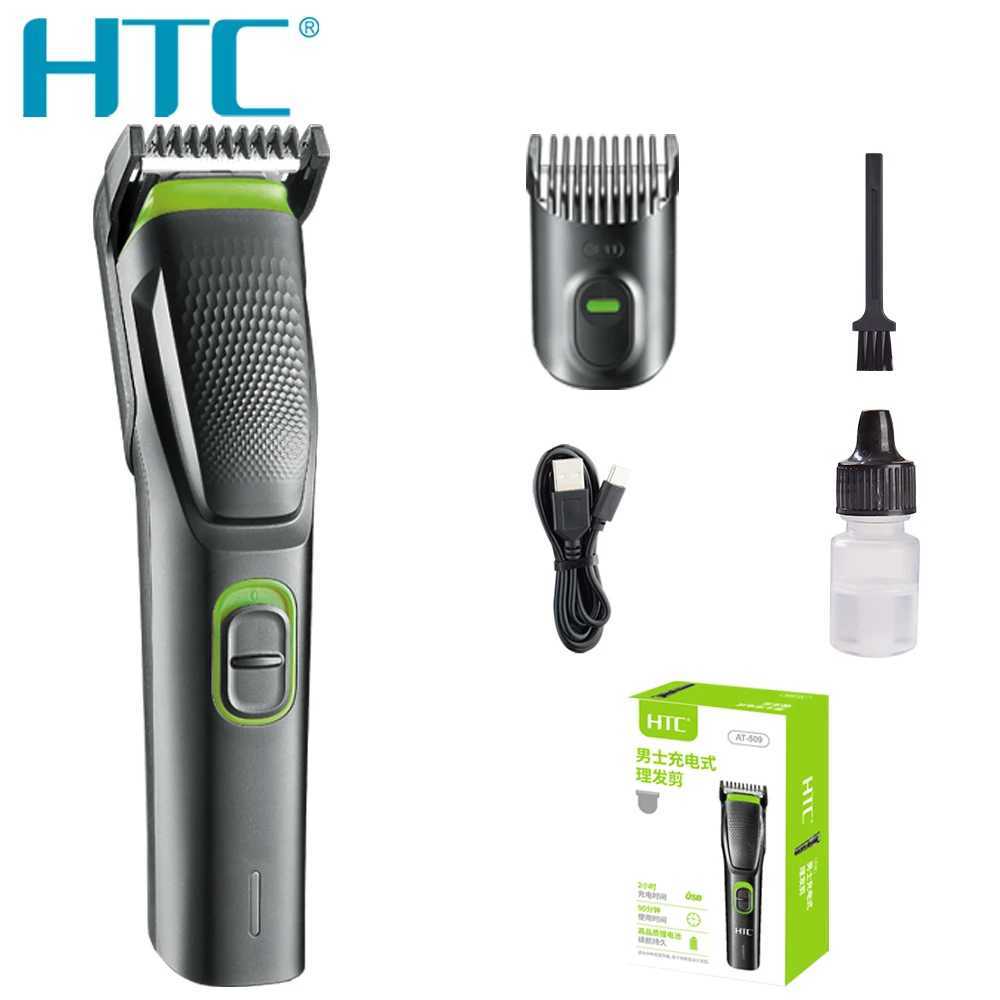 HTC Electric Hair Clipper Mens Professional Kit USB Charging Mens Hair Clipper Hair Clipper W241212