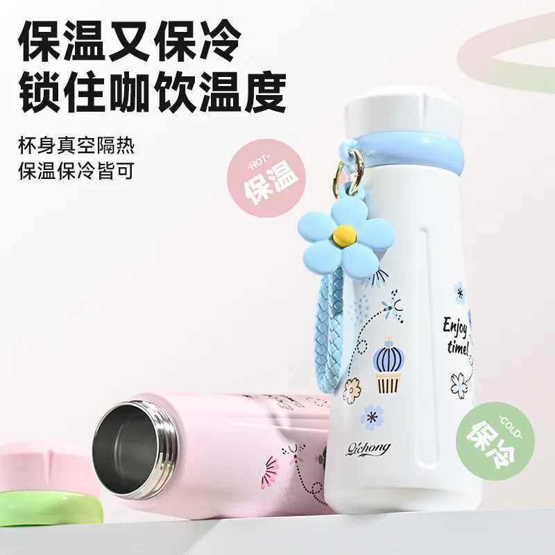High value elegant and fashionable 316 stainless steel hot cup for girls cute outdoor flower rope cup bottle Y241211