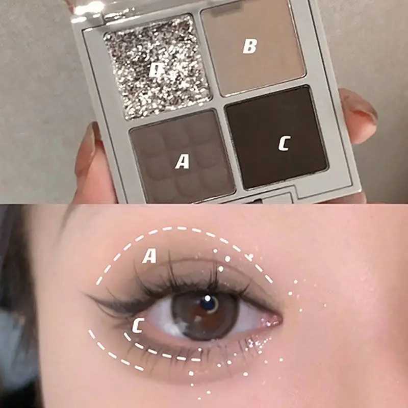 Smoke Dark Grey 4-color Eyeshadow light Bright Matte Glitter Eye Shadow Shimmer Pigment Palette Lasting Earth Black MakeupW241212