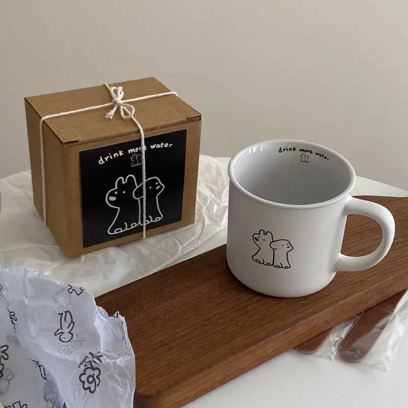 Frosted small black cup puppy g black and white coffee cup water cup couple cup 320ml breakfast milk g Y241211