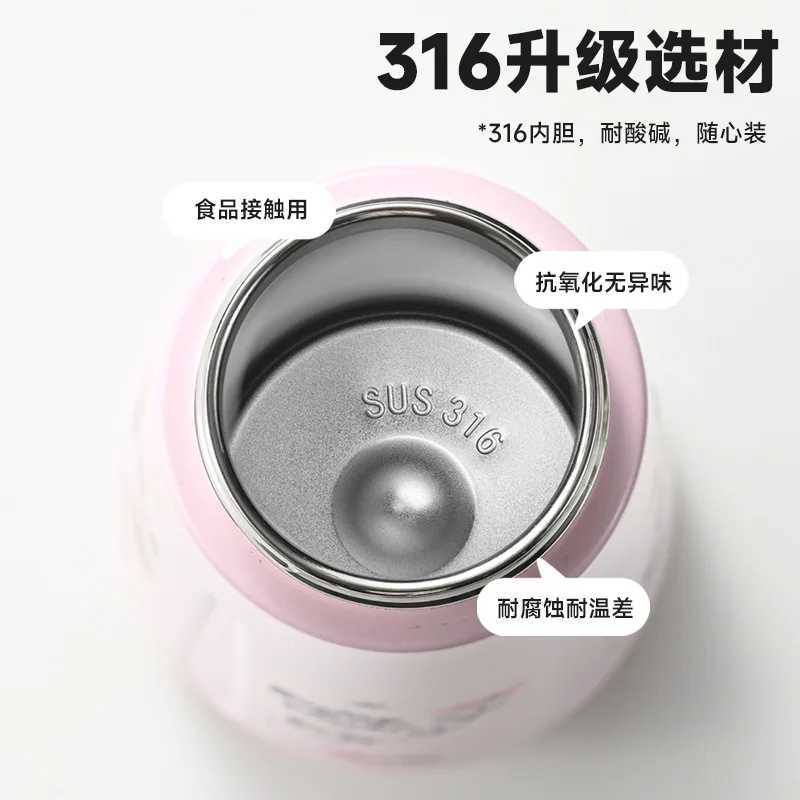 High value elegant and fashionable 316 stainless steel hot cup for girls cute outdoor flower rope cup bottle Y241211