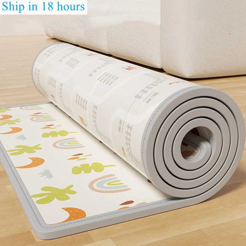 2024 new 200 * 180cm child safety game mat 1/0.5cm environmentally friendly baby crawling folding carpet W241211