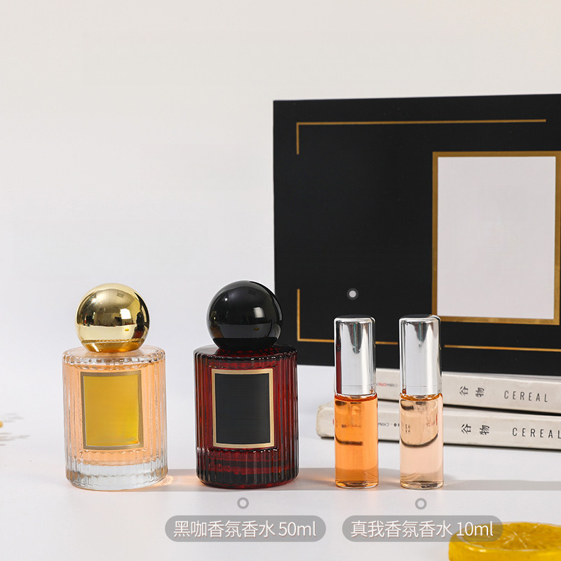High quality perfume neutral perfume lasting fragrance Christmas set gift box