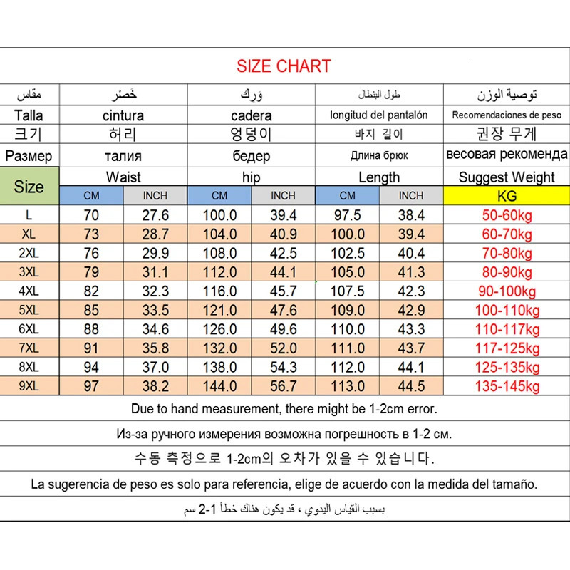 Plus Size 7XL 8XL 9XL Summer Sweatpants Men High Elastic Gym Joggers Large Running Quick Drying Sports Trousers Pants 241203Z