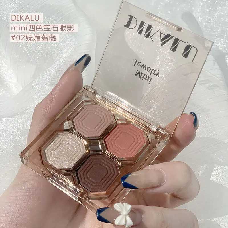 Eyeshadow Palette Charm Women New Beauty Cute Girl Matte Highly Velvety Pigmented Shimmers Finishes Waterproof Eye Shadow MakeupW241212