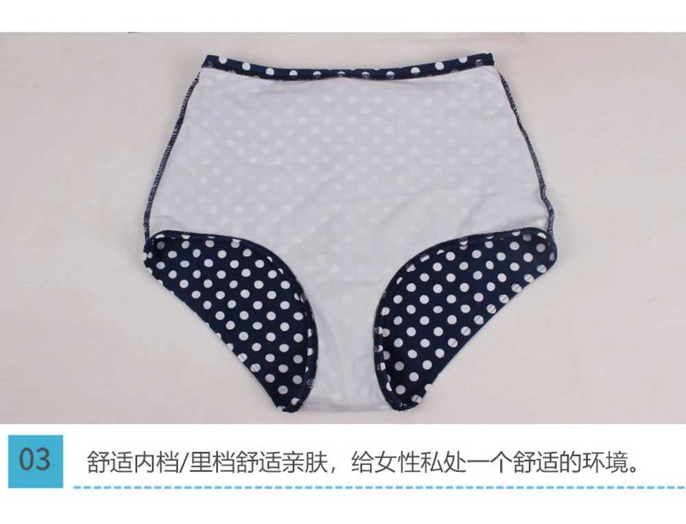 Pated Bikini Red Top Navy Blue With White Dots Bottom Women ic High Waist Halter Bikini Sets Plus Size Two-piece SwimwearXJ241212