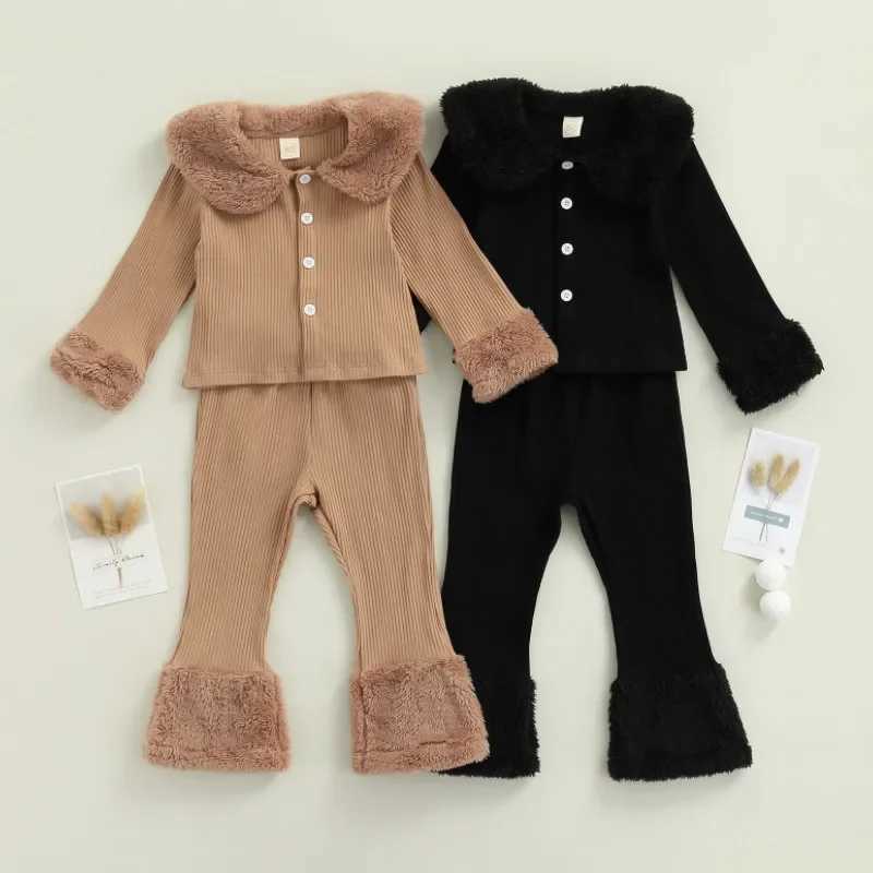 Childrens clothing autumn/winter 2024 plush patchwork rib knit lapel button long sleeved jacket high waisted elastic pants set W241213