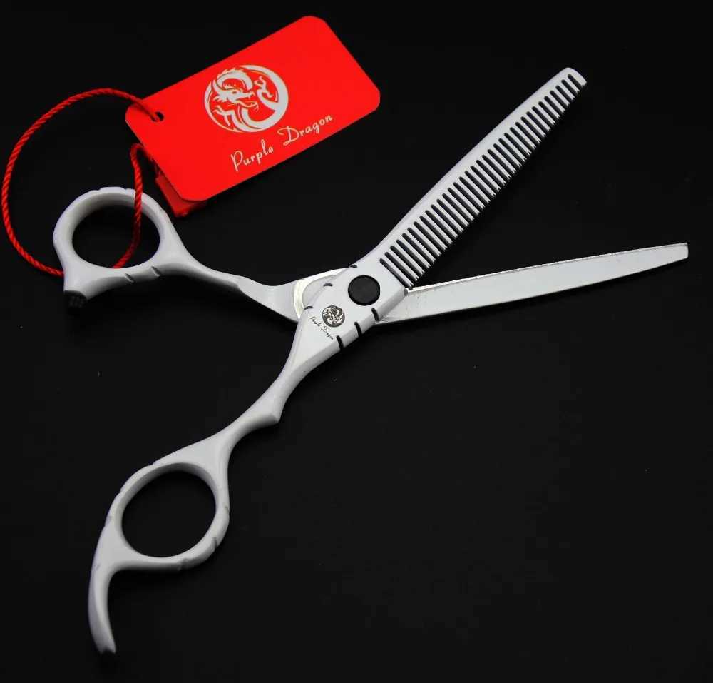 509# TOPPEST 6.0-inch White Hair Clipper JP 440C 62HRC Home and Salon Hair Clipper Thin Clipper M241213