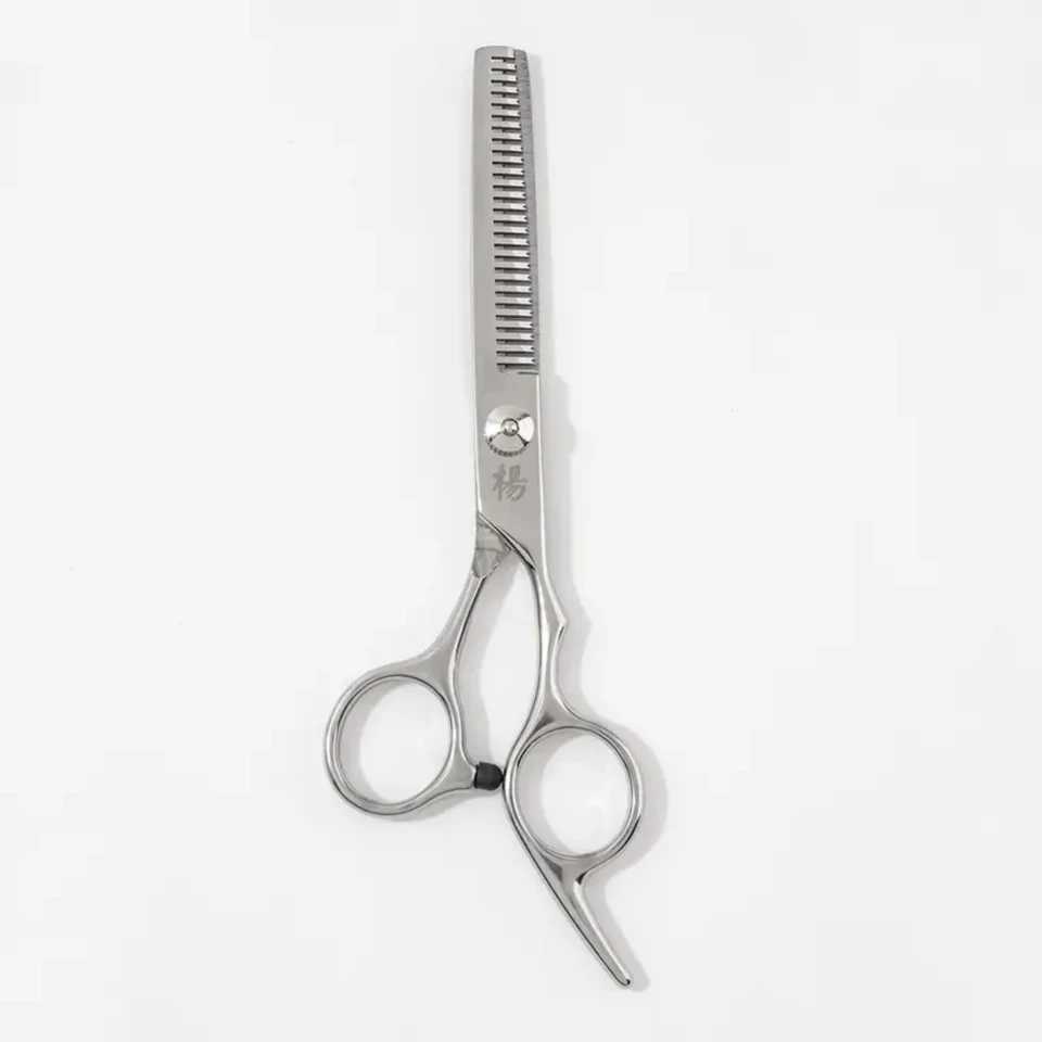 New Arrival High quality and comfortable professional stainless steel hair clipper - precision hair cutting technology for men and women Z241213